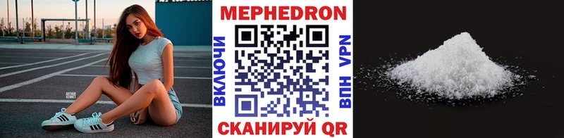 Наркошоп Кострома ГАШИШ  БУТИРАТ  Псилоцибиновые грибы  МЕФ  КОКАИН 