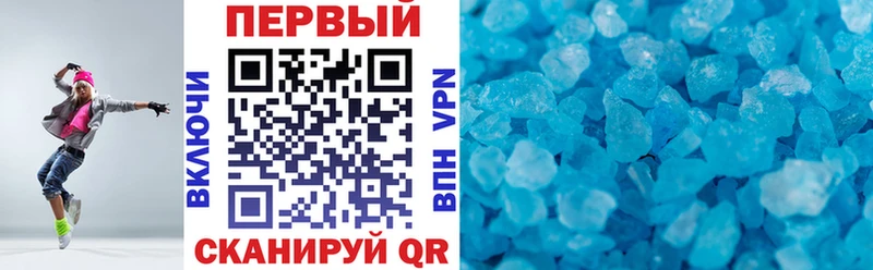 АМФ 98%  Кострома 