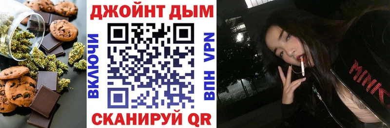 blacksprut как зайти  Кострома  Cannafood конопля 