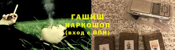 твердый Михайловск