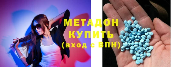 твердый Михайловск