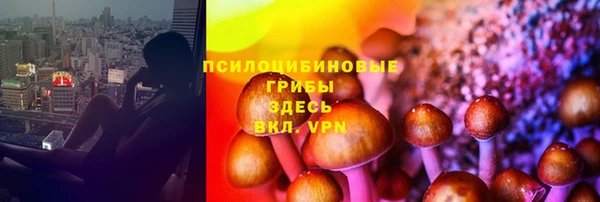 мефедрон Абаза
