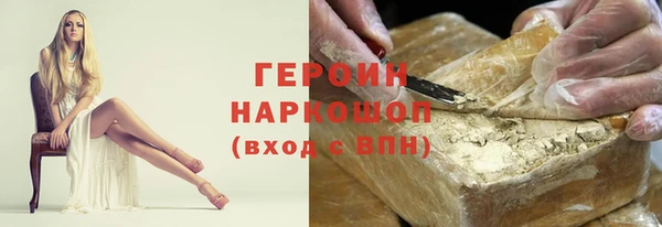 гашик Михайлов