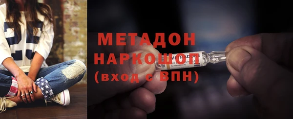 mix Абинск