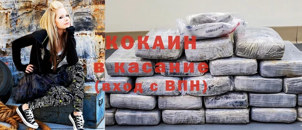 соль курить ск Алексин