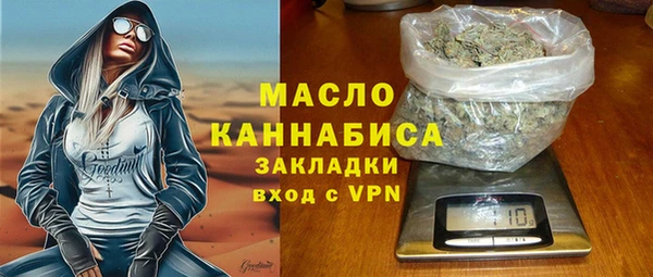 герыч Михайловка