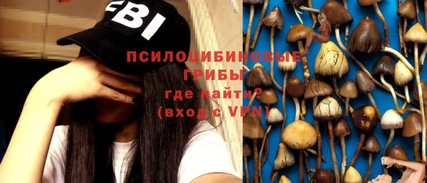 мефедрон Абаза