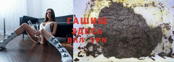 mix Абинск