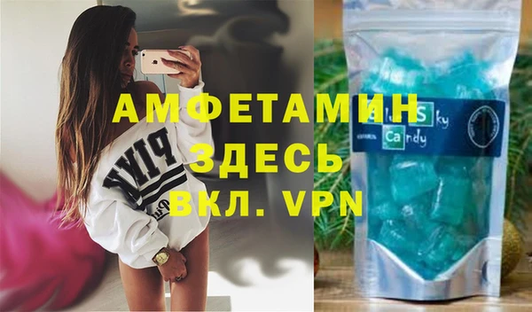 mix Абинск
