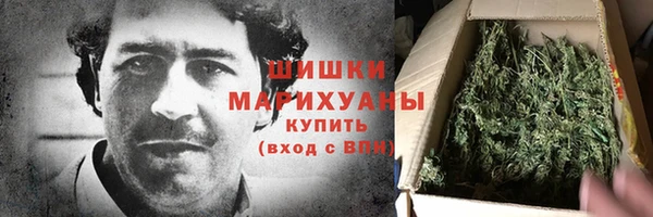 герыч Михайловка