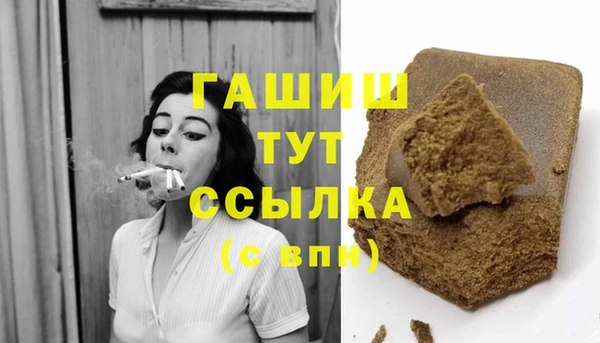 mix Абинск