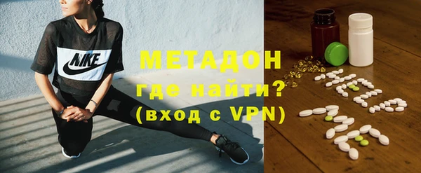 mix Абинск