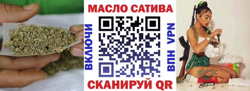 Дистиллят ТГК вейп Кострома
