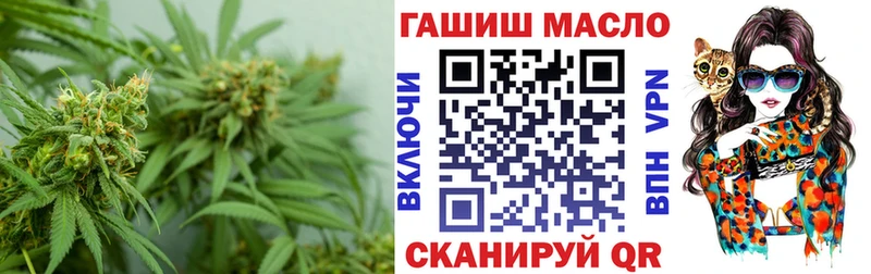 цена   Кострома  ТГК гашишное масло 