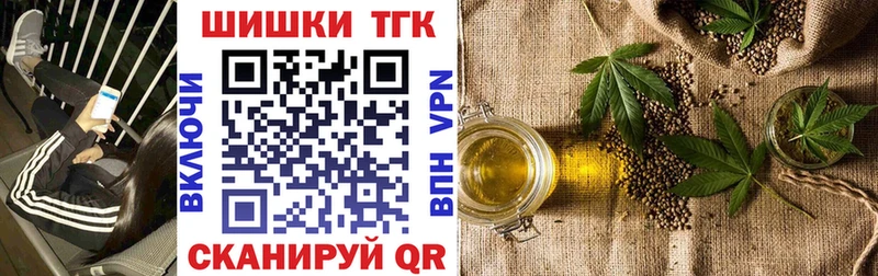 Шишки марихуана White Widow  где найти   Кострома 